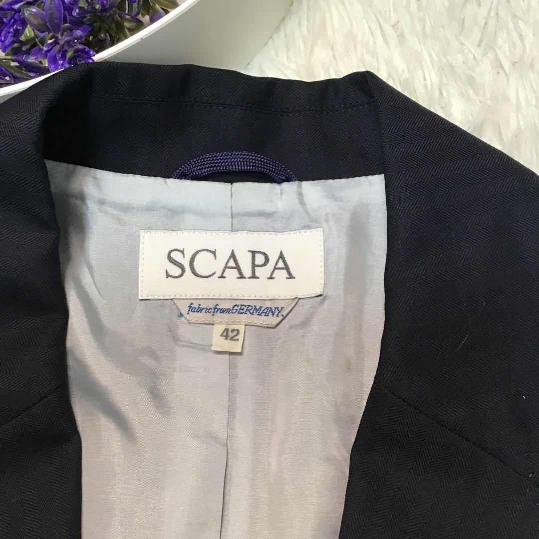 美品【スキャパ】 セットアップ 紺 ストライプ ウール 高級感 42