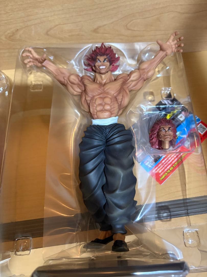 バキ フィギュアーツZERO 範馬刃牙 地上最強の生物 範馬勇次郎 8871