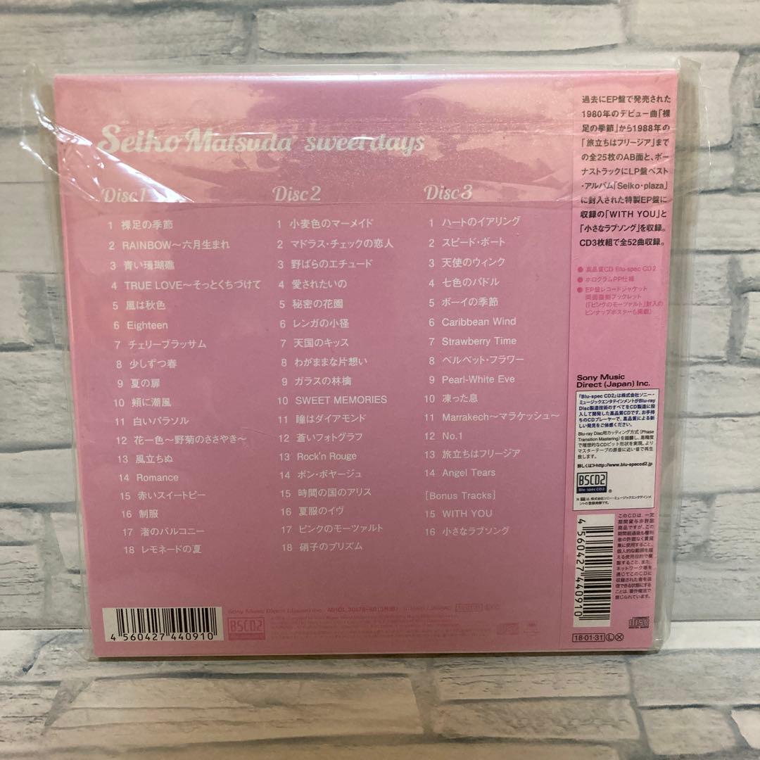 【超美品】完全生産限定盤 Seiko Matsuda sweet days