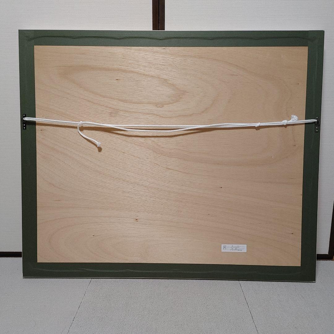 キモ　KIMO シルクスクリーン オン ペーパー　デイトゥギャザー