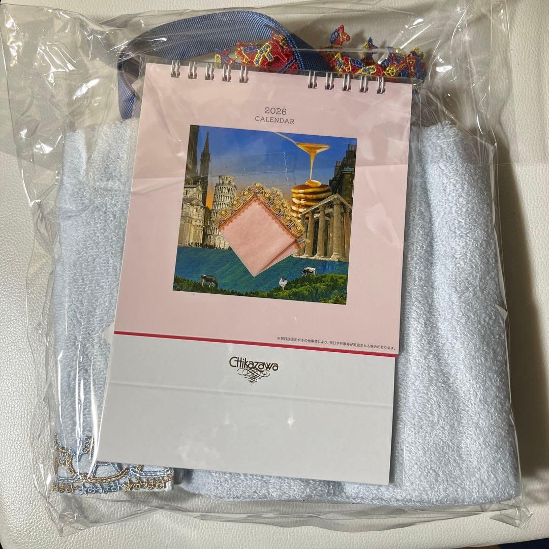 近沢レース 福袋2026 午づくし 新品未使用