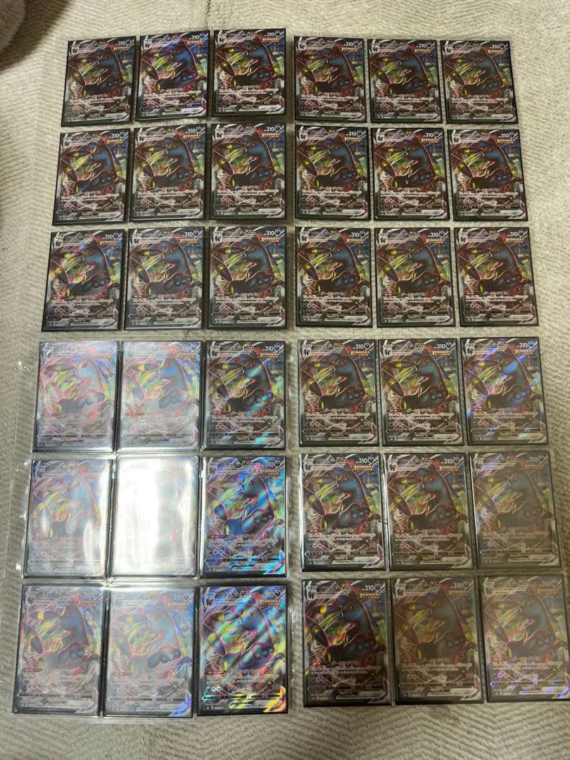 や*ー様 高騰中　ポケモンカード　引退品　まとめ　計３３３枚