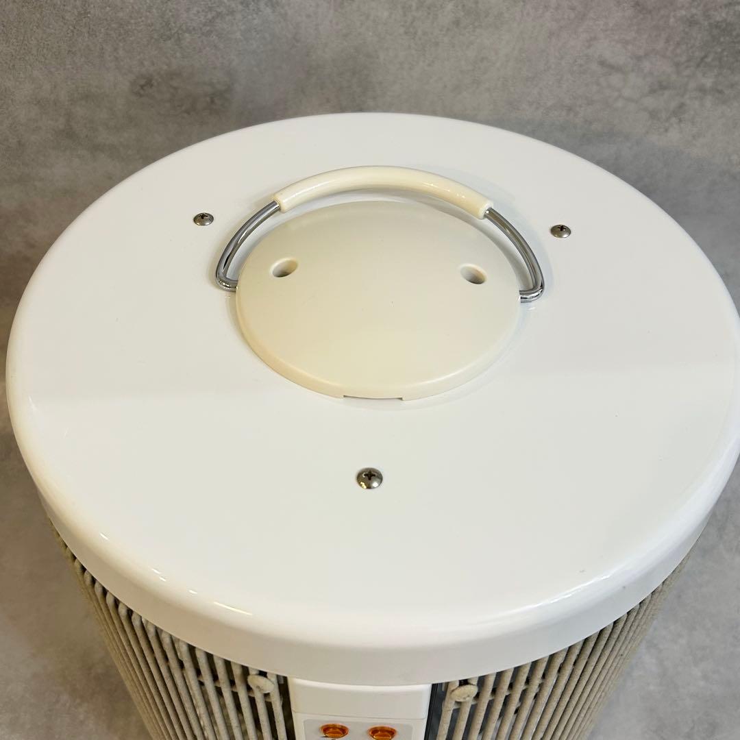 RCS 遠赤外線パネルヒーター DAN-1000-R16 談話室　ストーブ