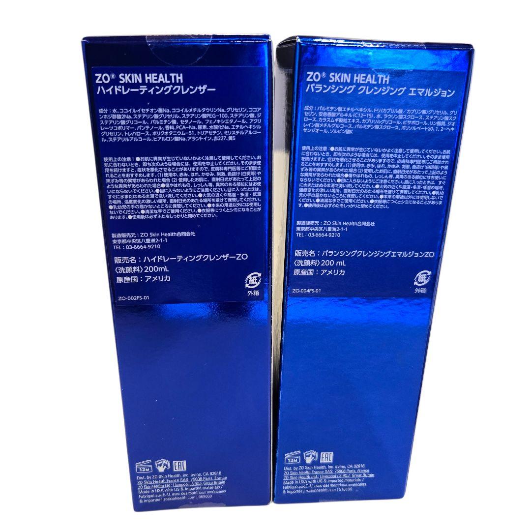ゼオスキン　ハイドレーティング＋バランシングZO SKIN HEALTH 正規品