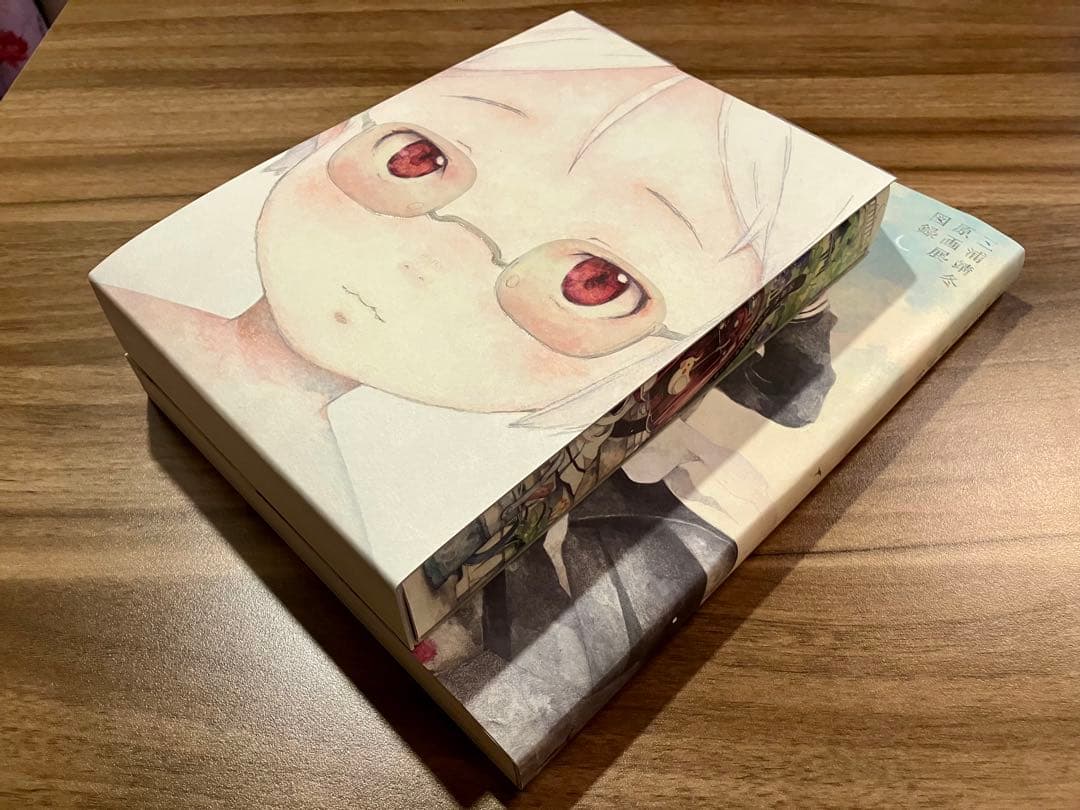 【新品】三浦靖冬「薄花少女」原画展図録＋えんじがかり〈完全版〉