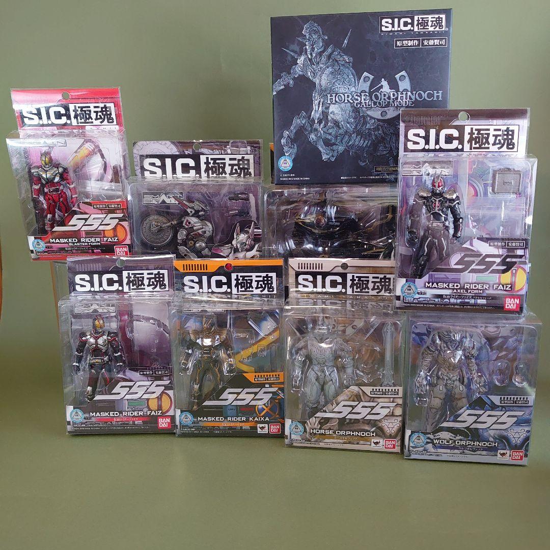 り*か様 S.I.C.極魂　全種セット