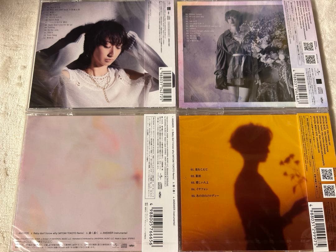 Ms.OOJA CD まとめ売り ms.ooja