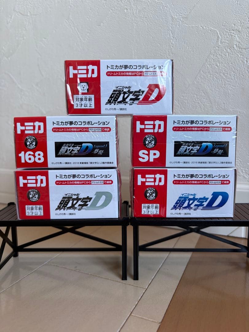 トミカ　ドリームトミカ　頭文字D 5点セット　未開封品