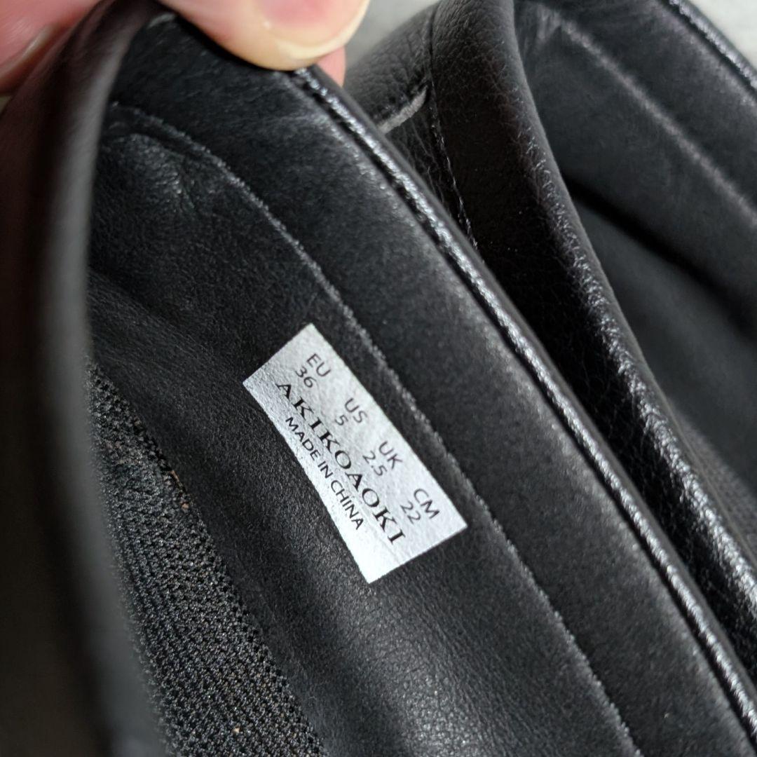 AKIKO AOKI ローファースニーカー 型押しレザー