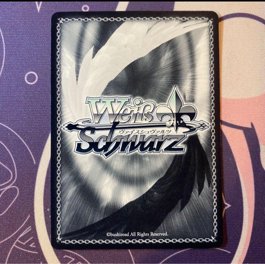 ヴァイスシュヴァルツ セレブレイト カレイド 速水 奏 sp シンデレラガールズ