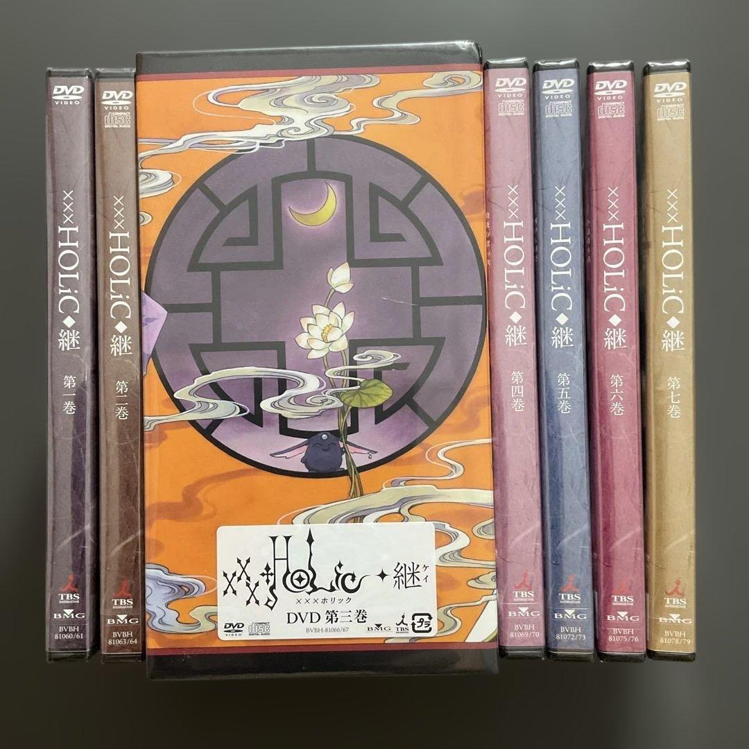 163 未開封　初回版 xxxHOLiC◆継 DVD全7巻
