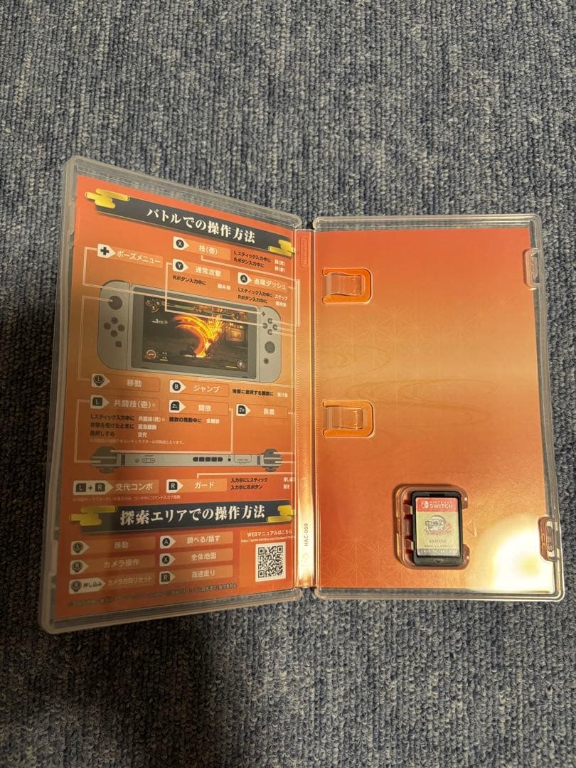 Switch 鬼滅の刃 ヒノカミ血風譚2 付録1つ付き