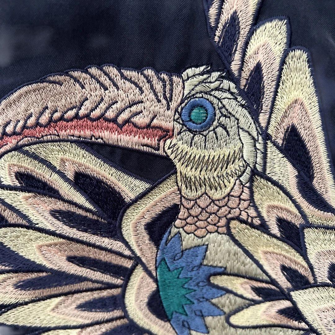 トゥカン刺繍スカジャン