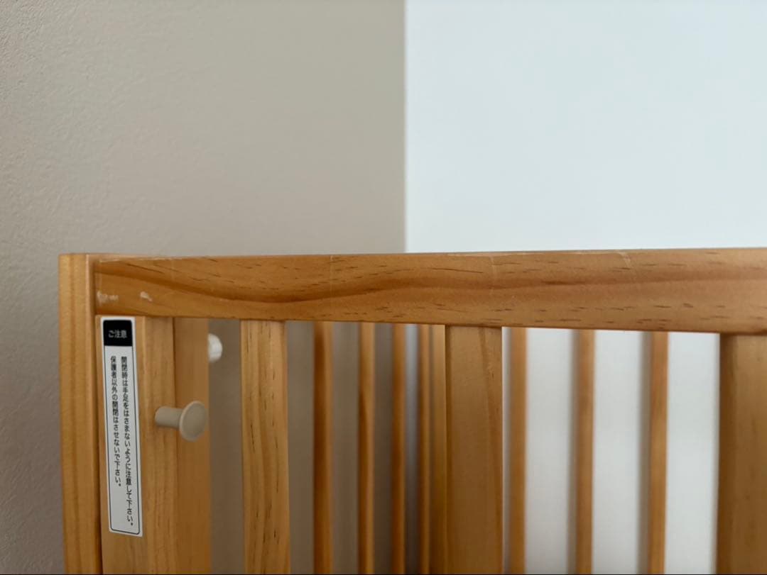 かつどん 大和屋　トール　木製 2段式ベビーベッド 安全ガード付き