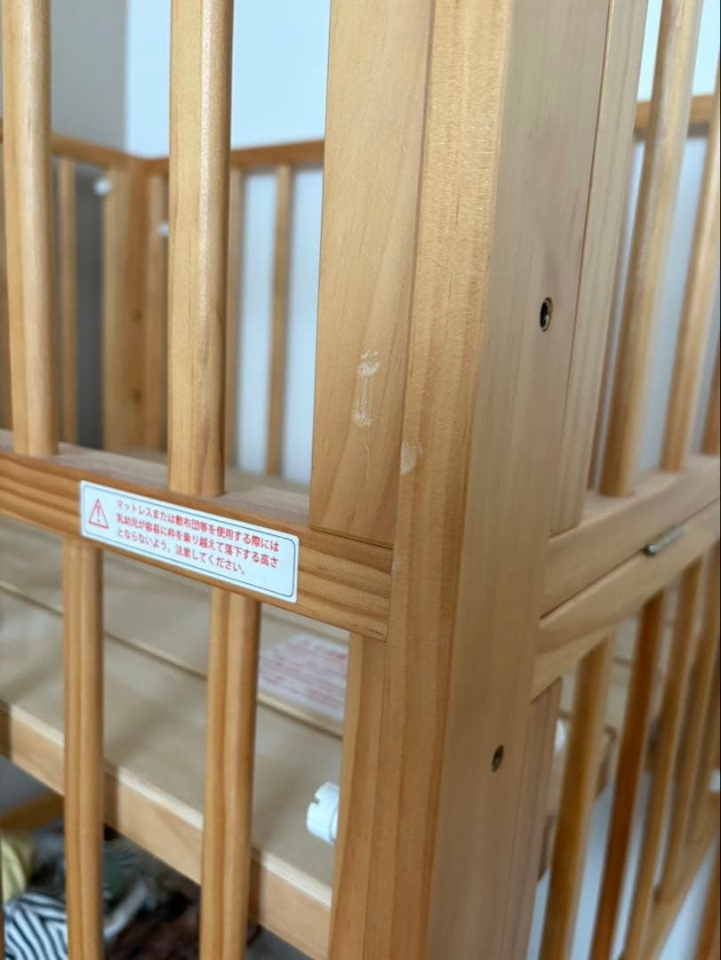 かつどん 大和屋　トール　木製 2段式ベビーベッド 安全ガード付き