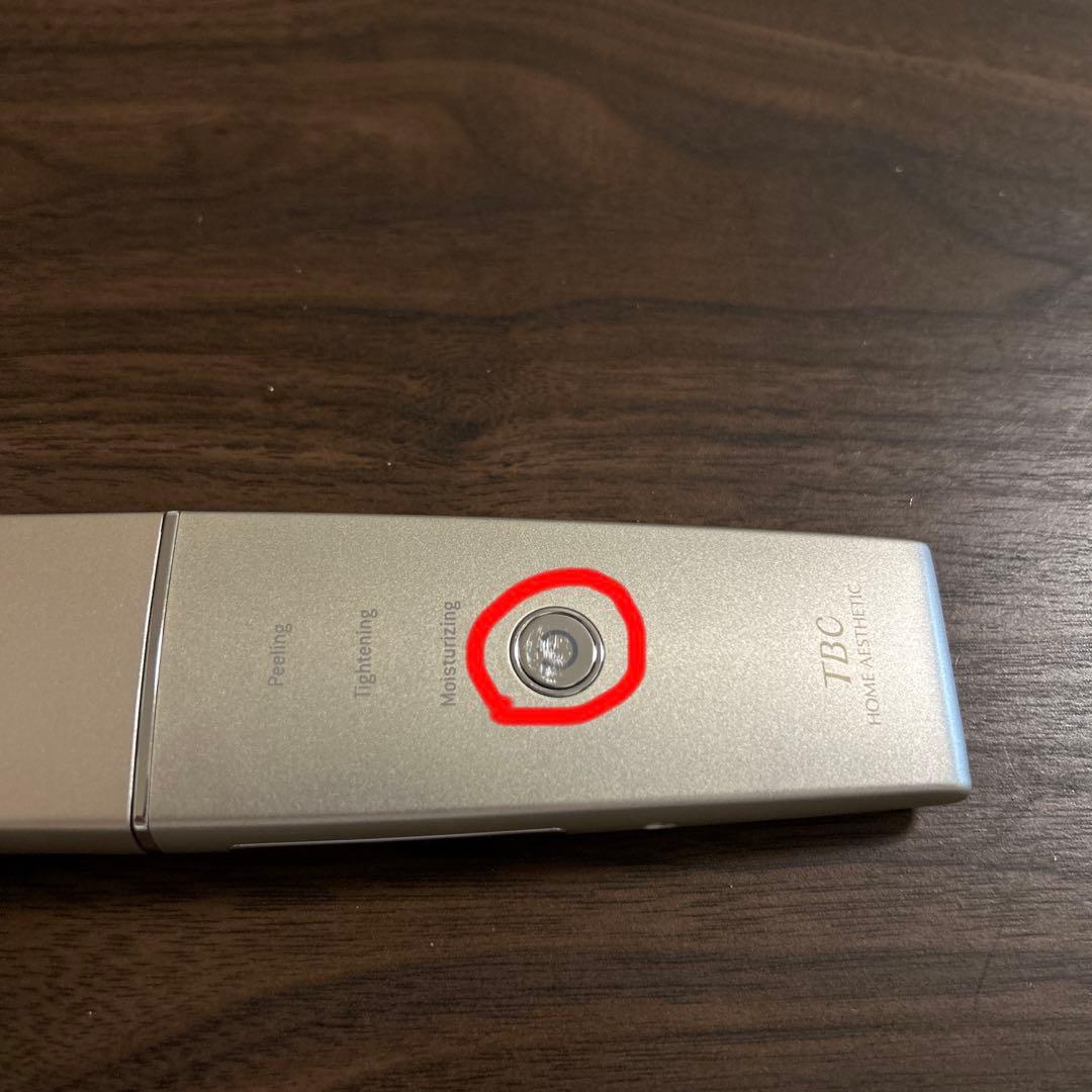 TBC エステティックTBC アクアピールクリア ウォーターピーリング