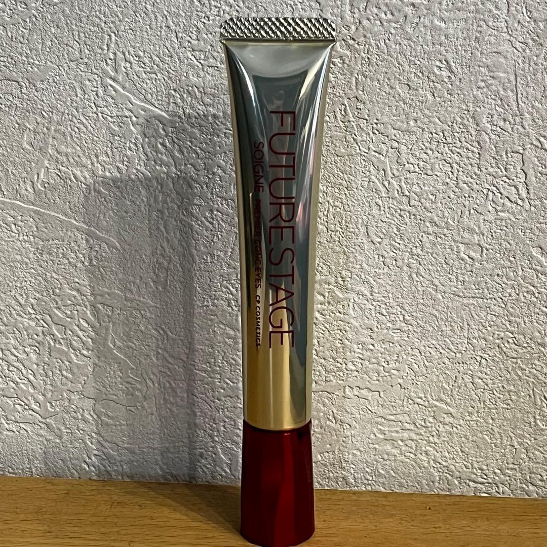 未使用品 ソワーニュ フューチャーステージ プレミアコンクアイズ DX