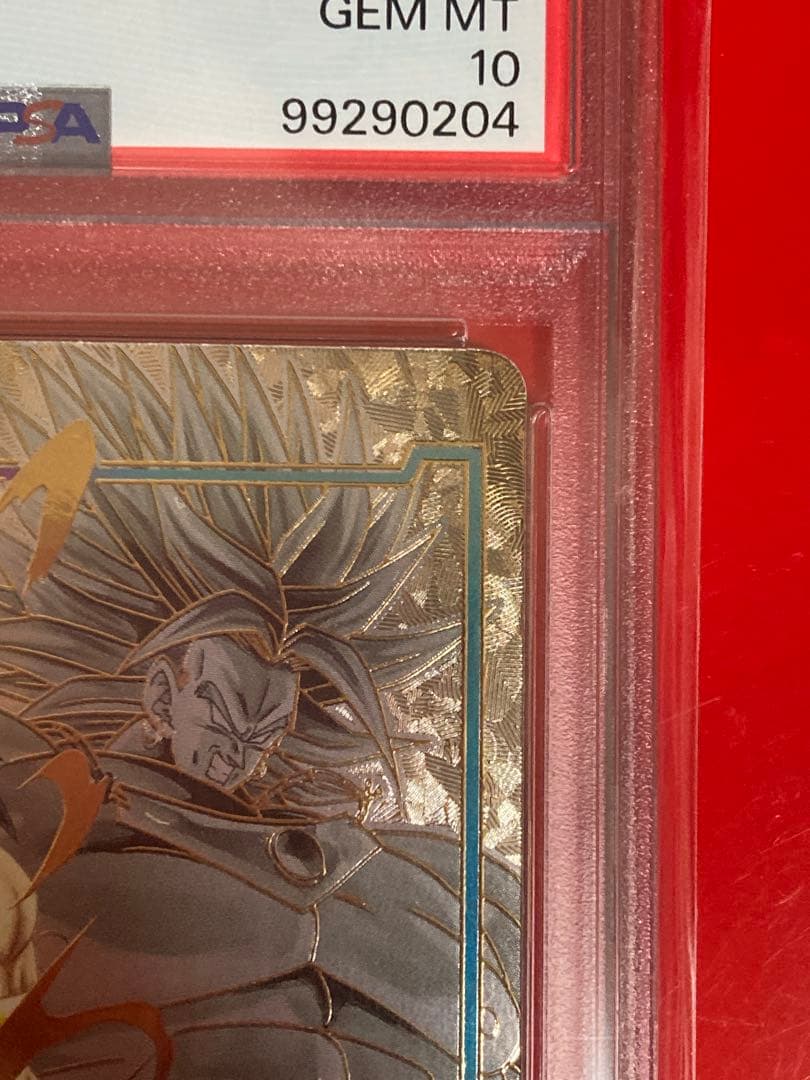 PSA ドラゴンボール エナジーマーカー E01-03 ブロリー