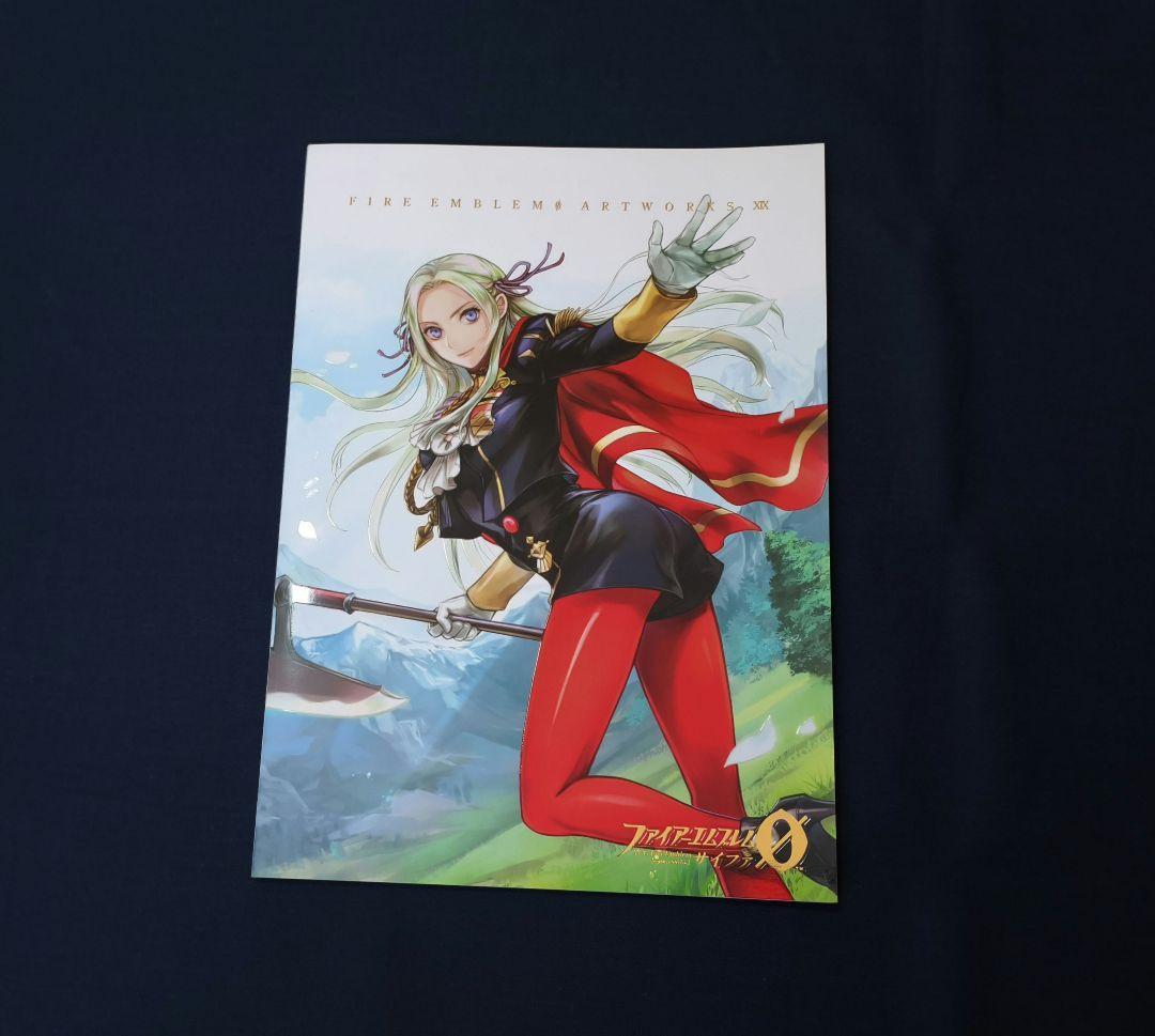FIRE EMBLEM0(サイファ) ART WORKS XIX