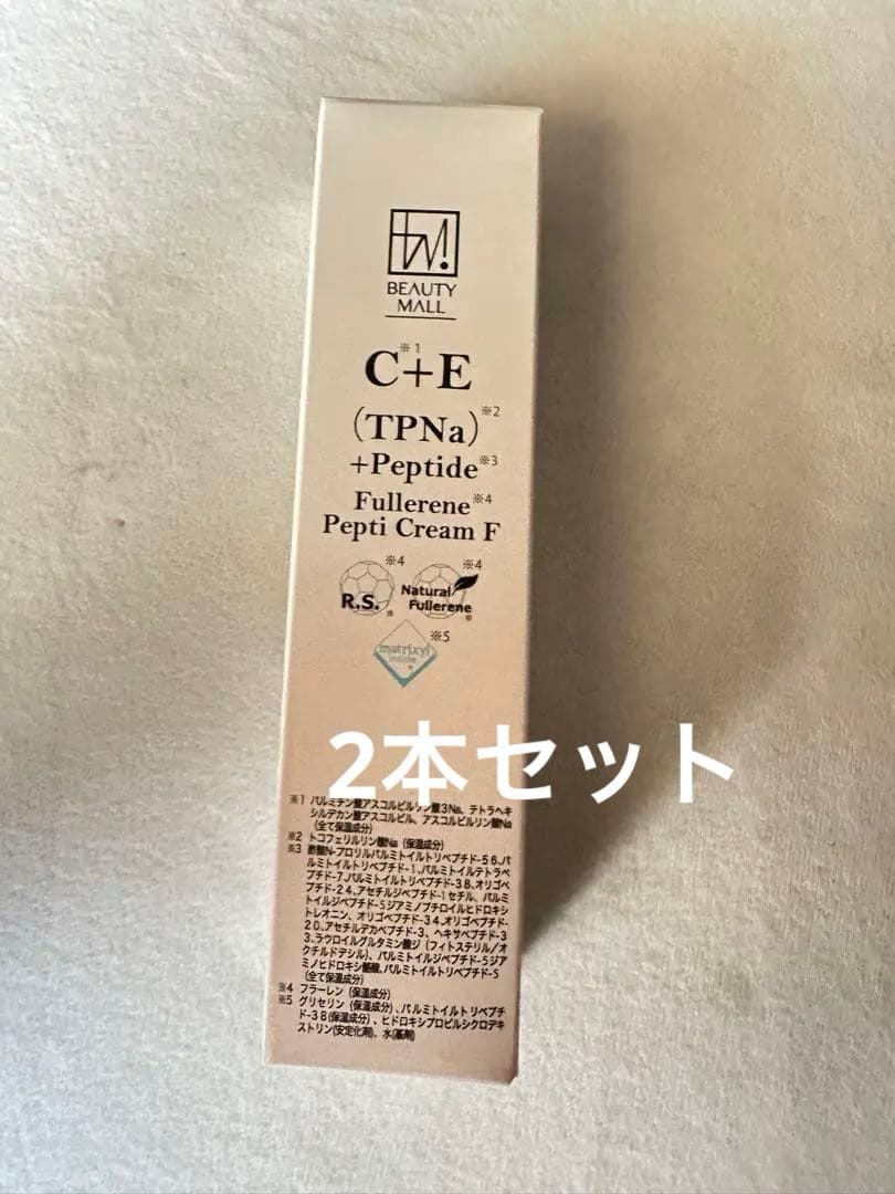 BMぺプチFリポクリーム