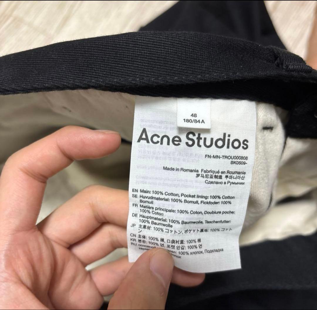 acne studios コットンワイドスラックス