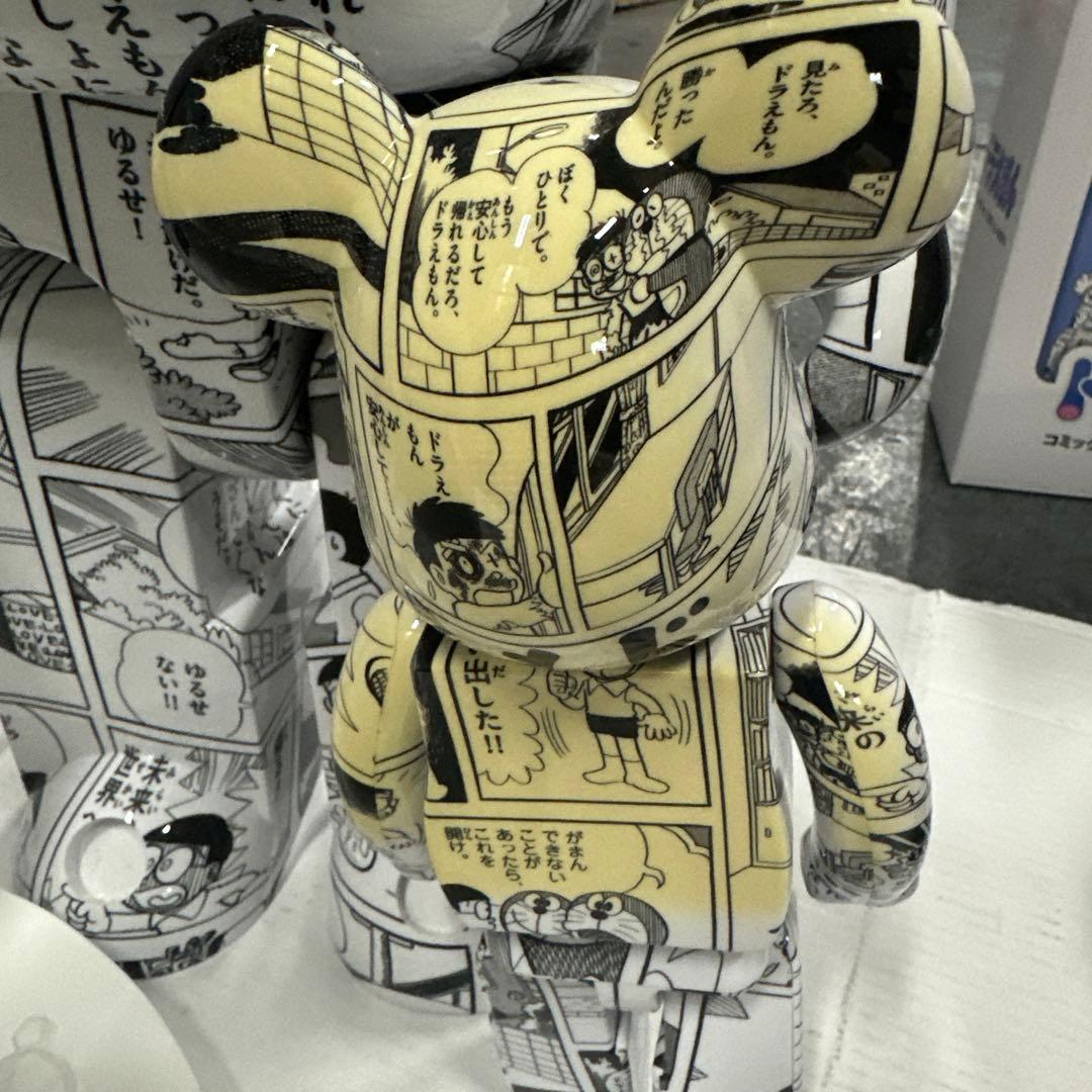 ②ドラえもんを愛しているセット