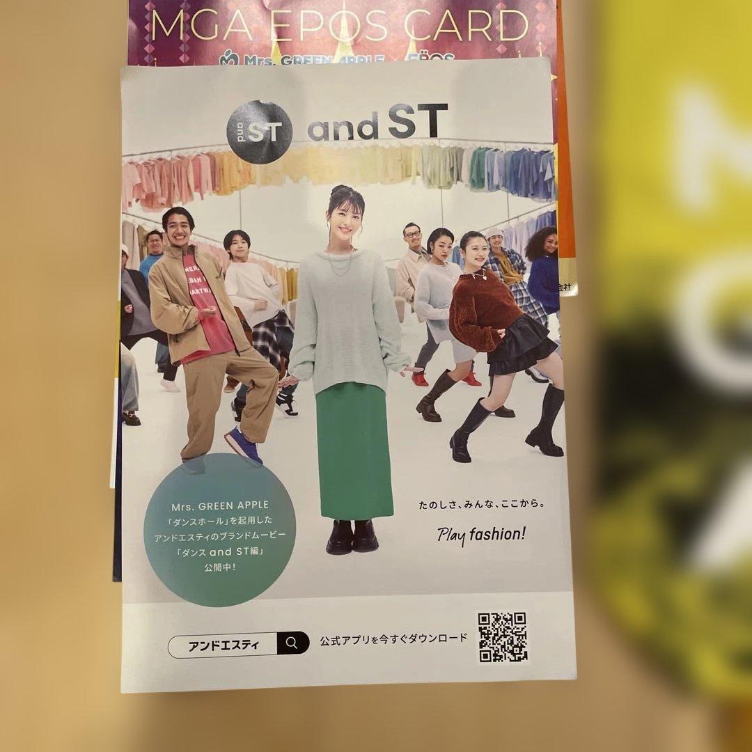 ミセスグリーンアップル バベルの塔 Ringo Jam特典グッズ 東京