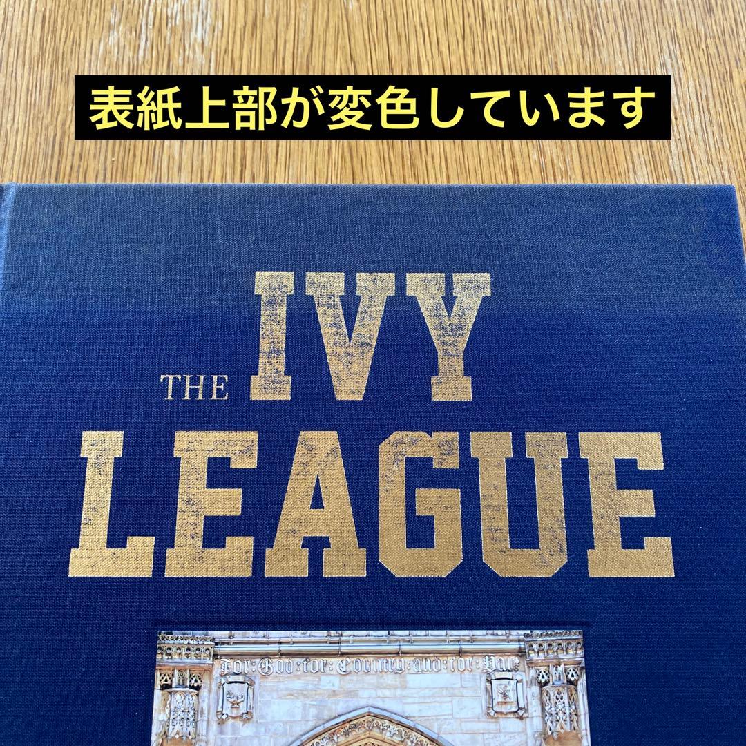 IVY LEAGUE 写真集
