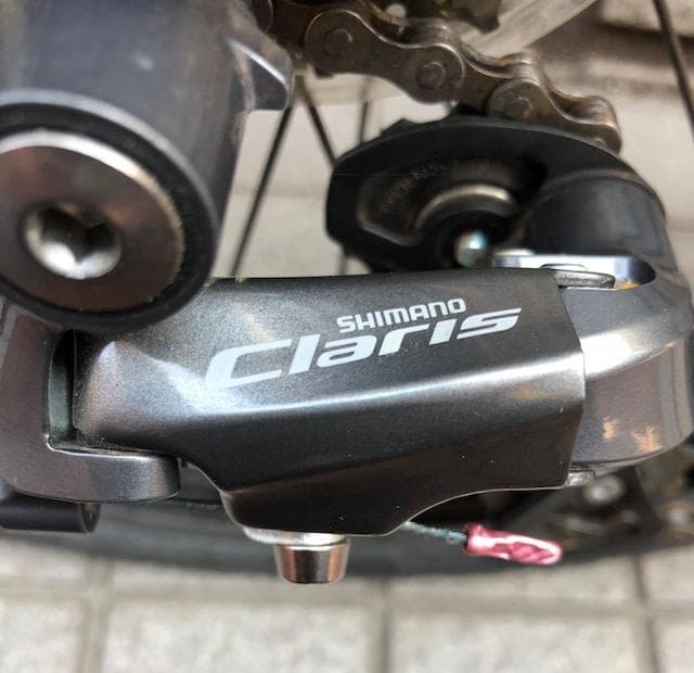 フジ Fuji Helion R