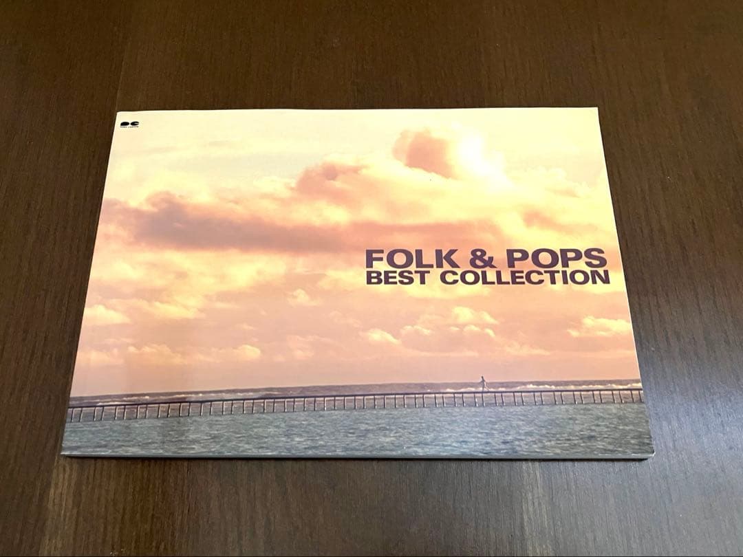 FOLK & POPS BEST COLLECTION　全14枚セット