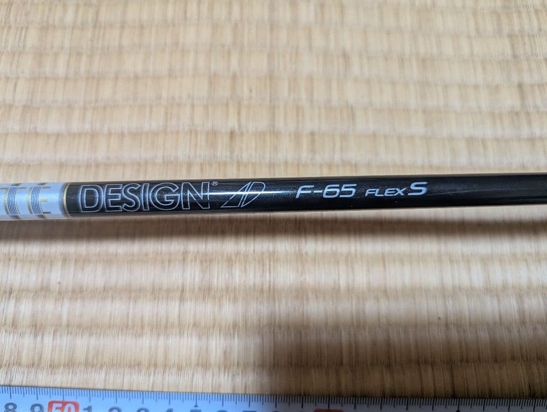 コブラ　ダークスピードx 5番フェアウェイウッド 18度 ブラック