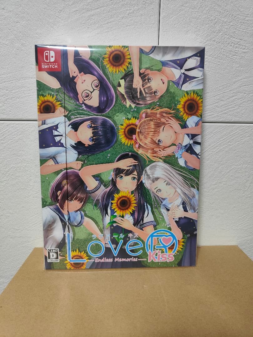 LoveR Kiss Endless Memories ドラガミストア限定セット