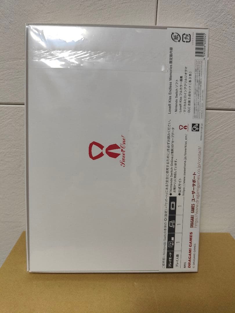 LoveR Kiss Endless Memories ドラガミストア限定セット