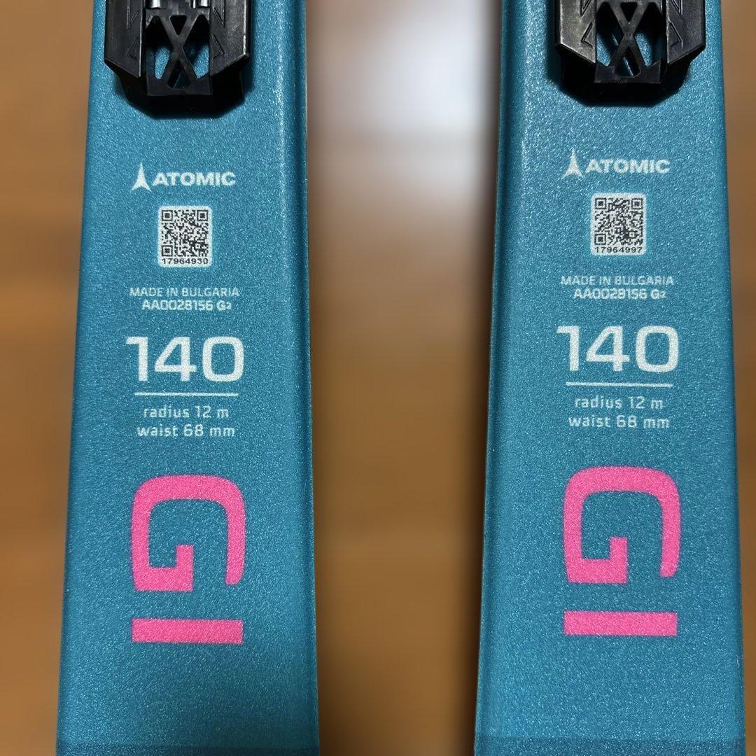 ジュニア用ATOMICスキー板 140cm (板のみ)