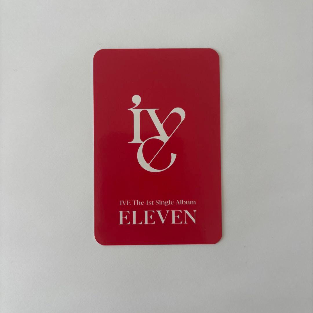 IVE リズ トレカ