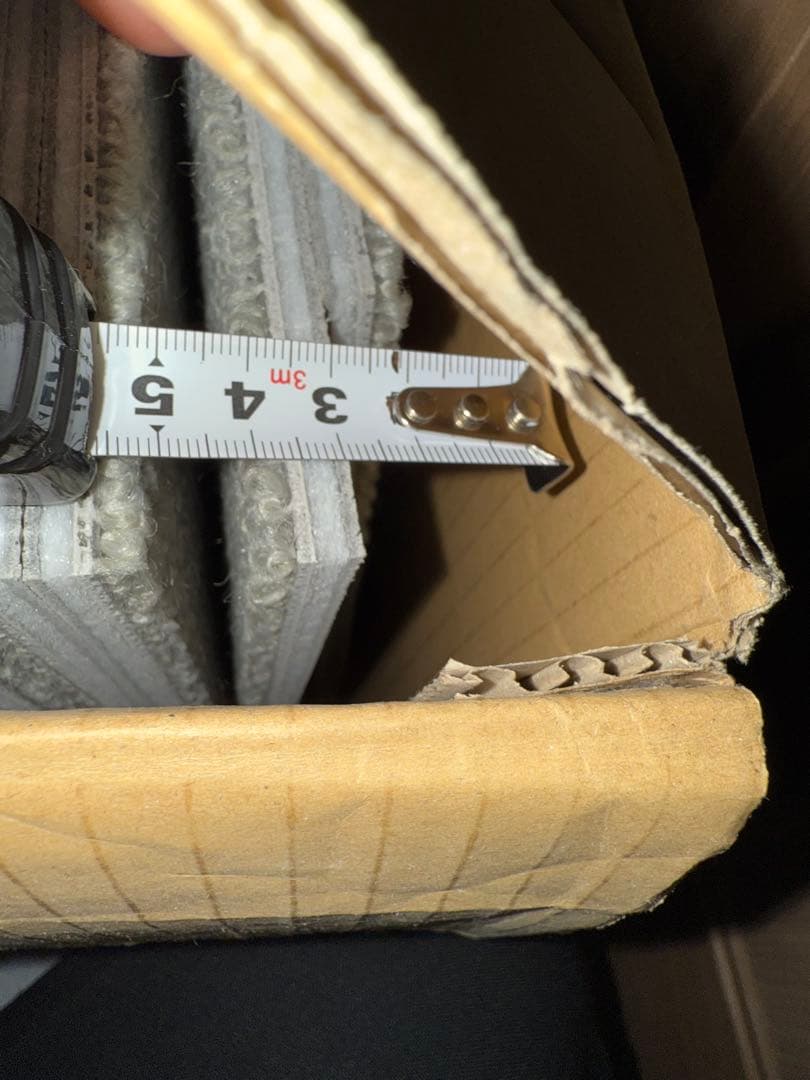 ホットカーペット・マット koeta