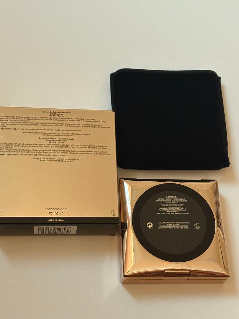 新品　ランコ厶アプソリュ タン クッションコンパクト 130-O