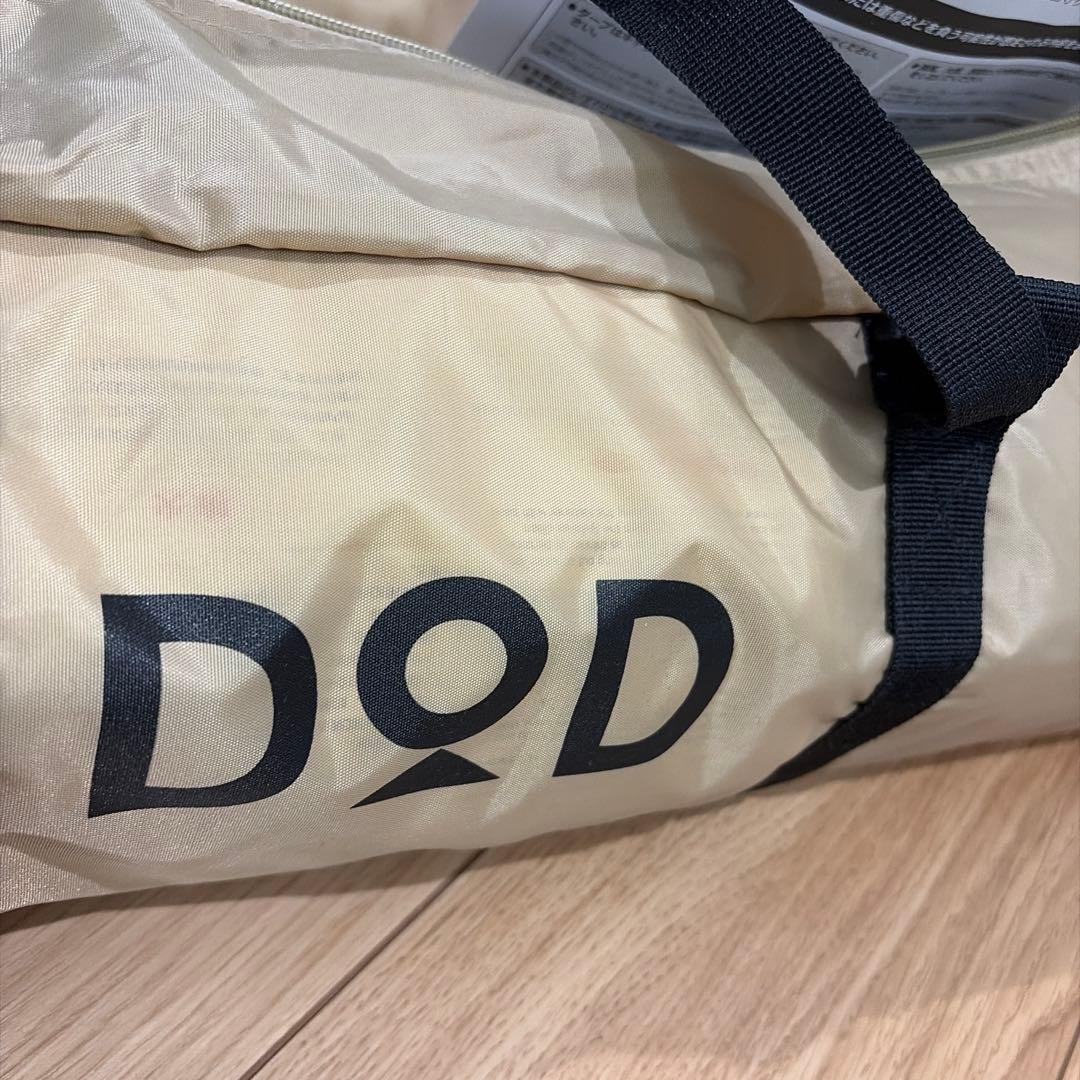 新品未使用　DOD いつかのタープ＋トンガリハット　キャンプ　テントタープdod