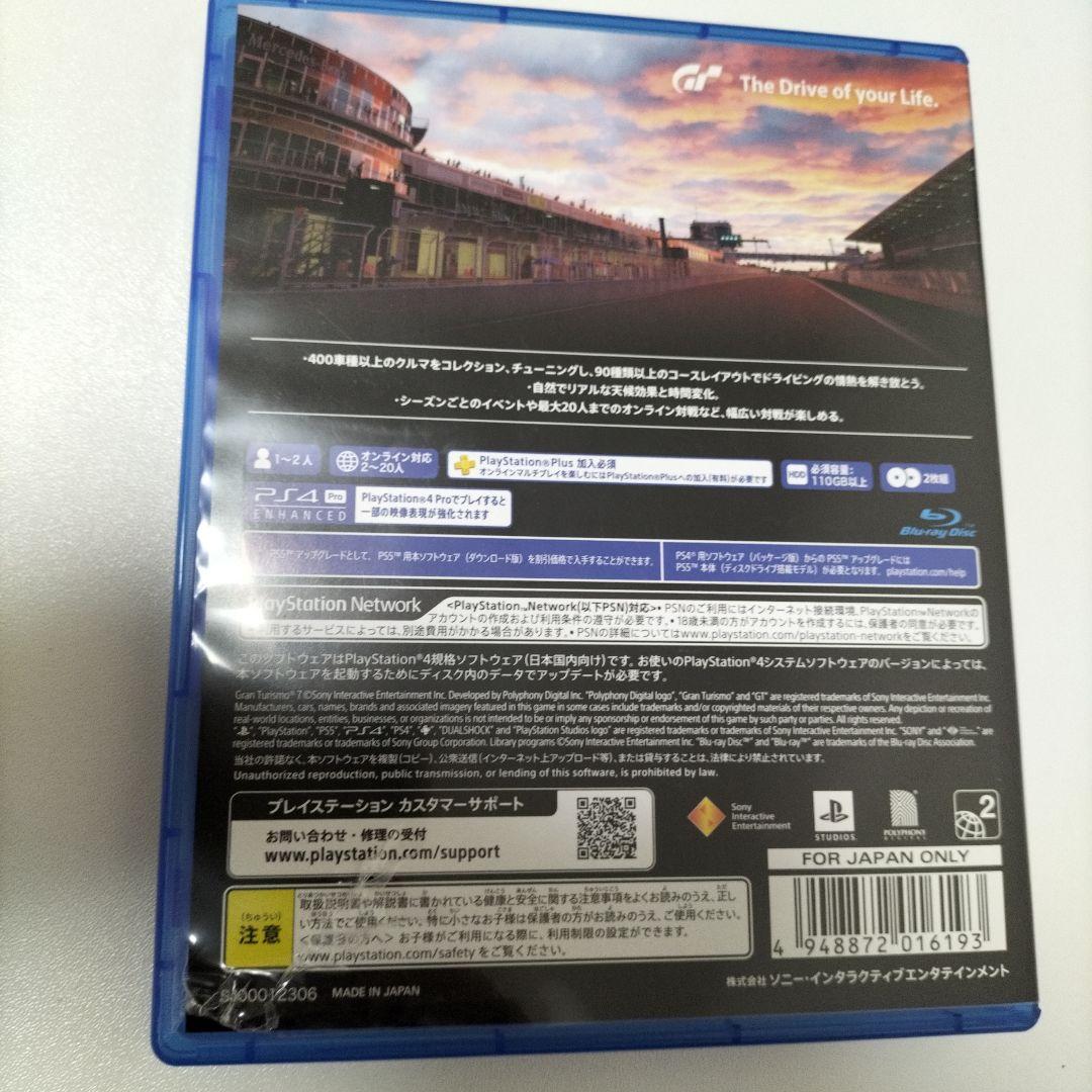 4本ソフトまとめ売りSwitchソフトなど