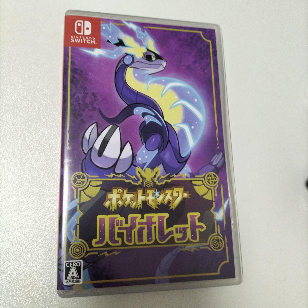 4本ソフトまとめ売りSwitchソフトなど