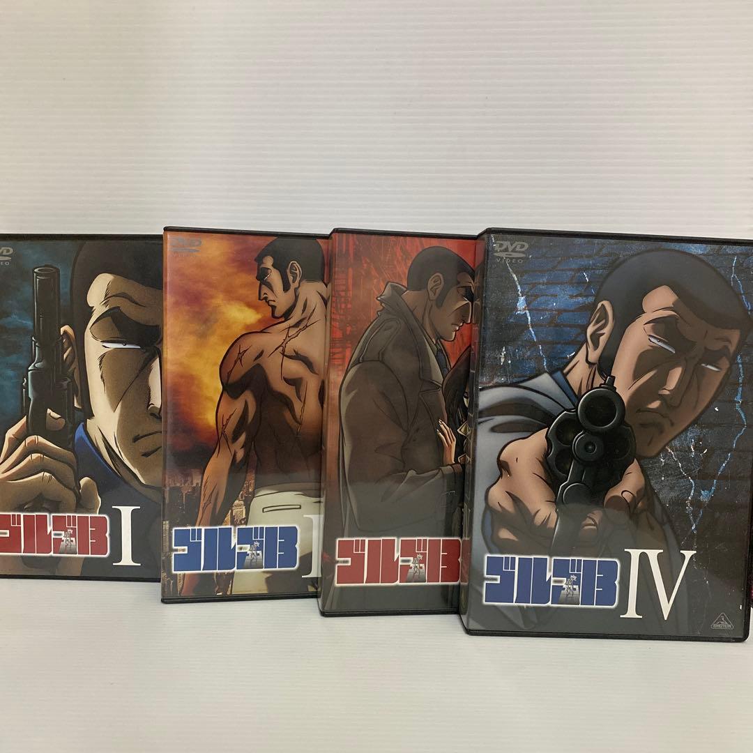 ゴルゴ13 DVDセット 全4巻