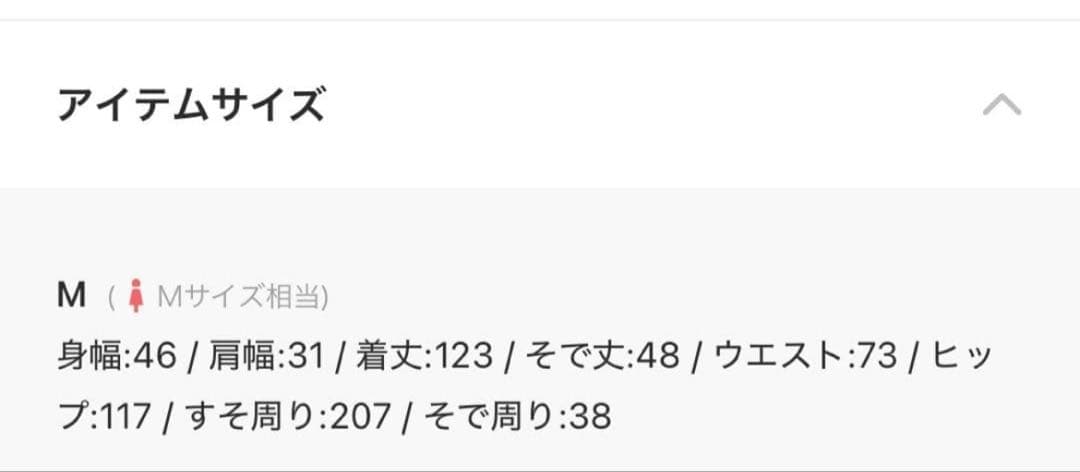 Callarus オケージョンドレス 黒