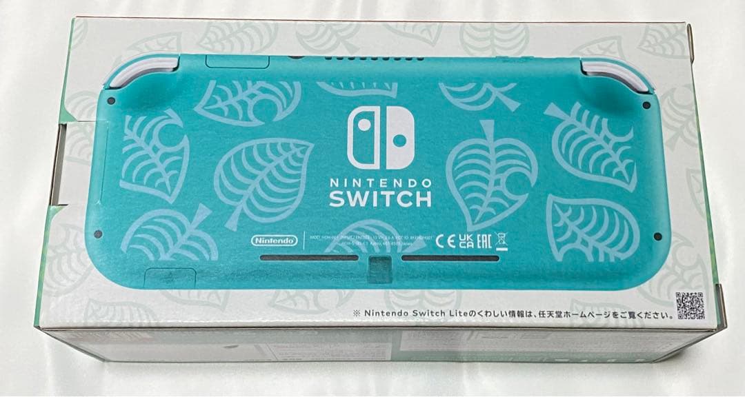 Nintendo Switch Lite  あつまれどうぶつの森　セット