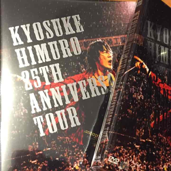 早い者勝ち！氷室京介 Blu-ray Day02 ファンクラブ限定