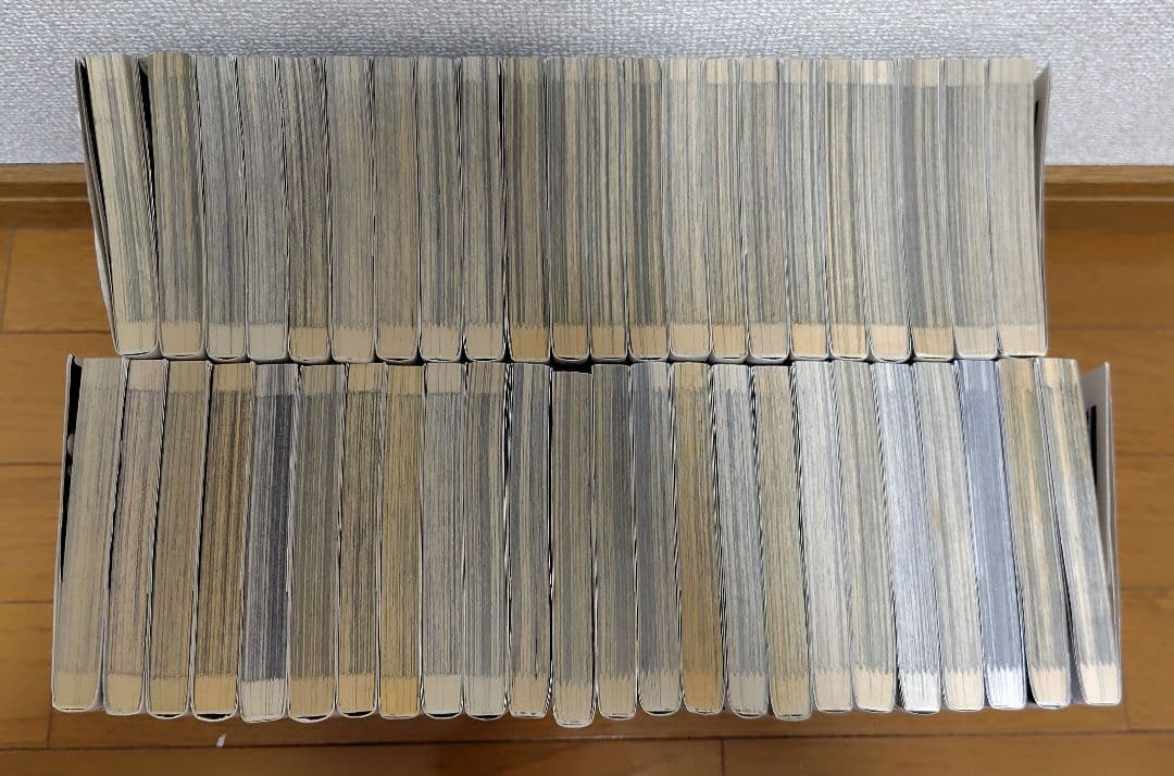 闇金ウシジマくん全46巻セット