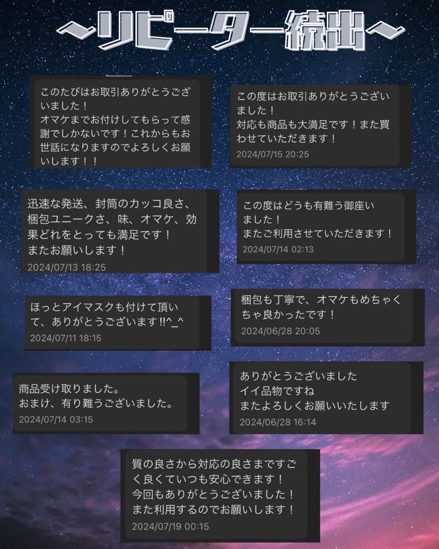 【leadface　即日発送】CNP 1ml hybrid cbp