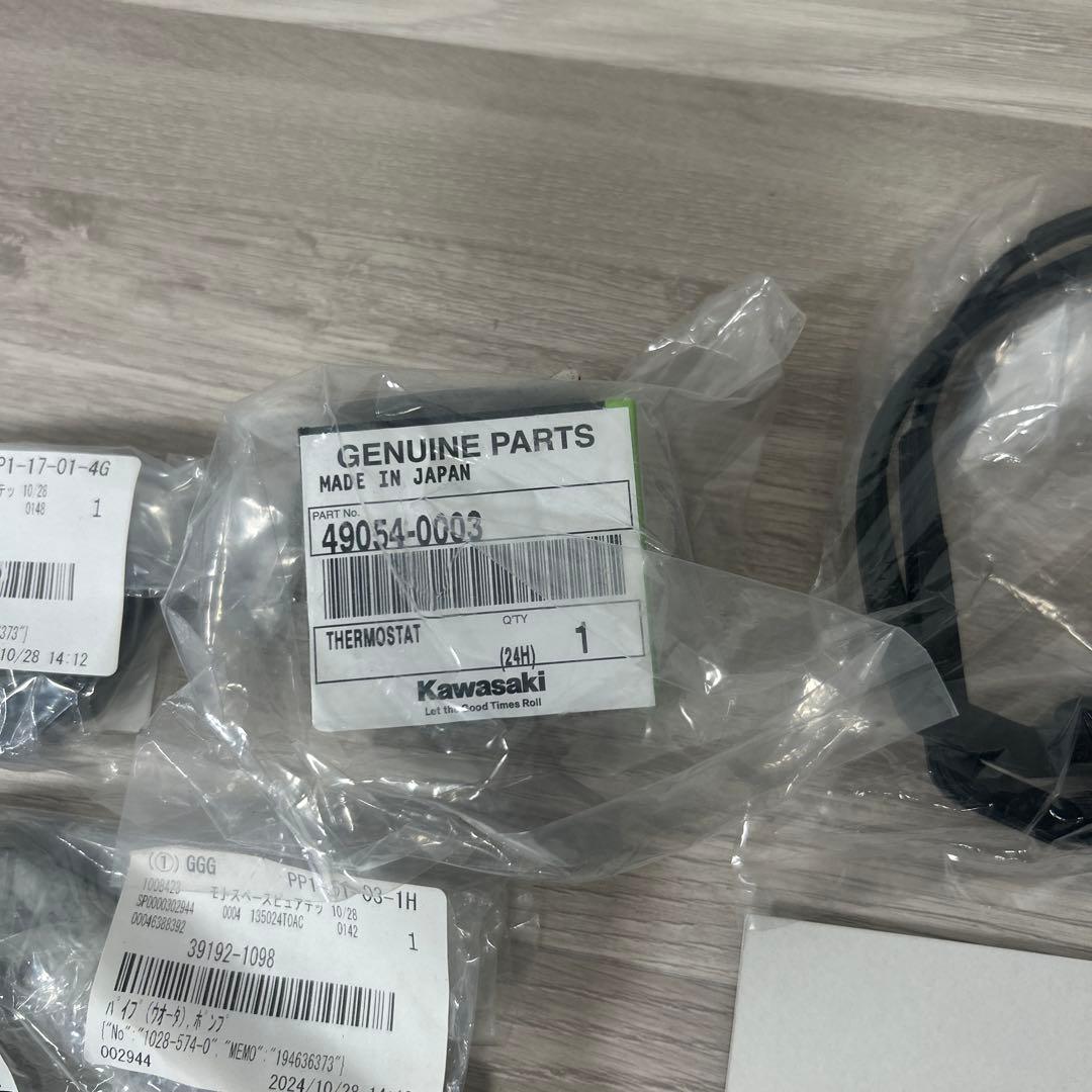 zrx400 純正パーツセット売り