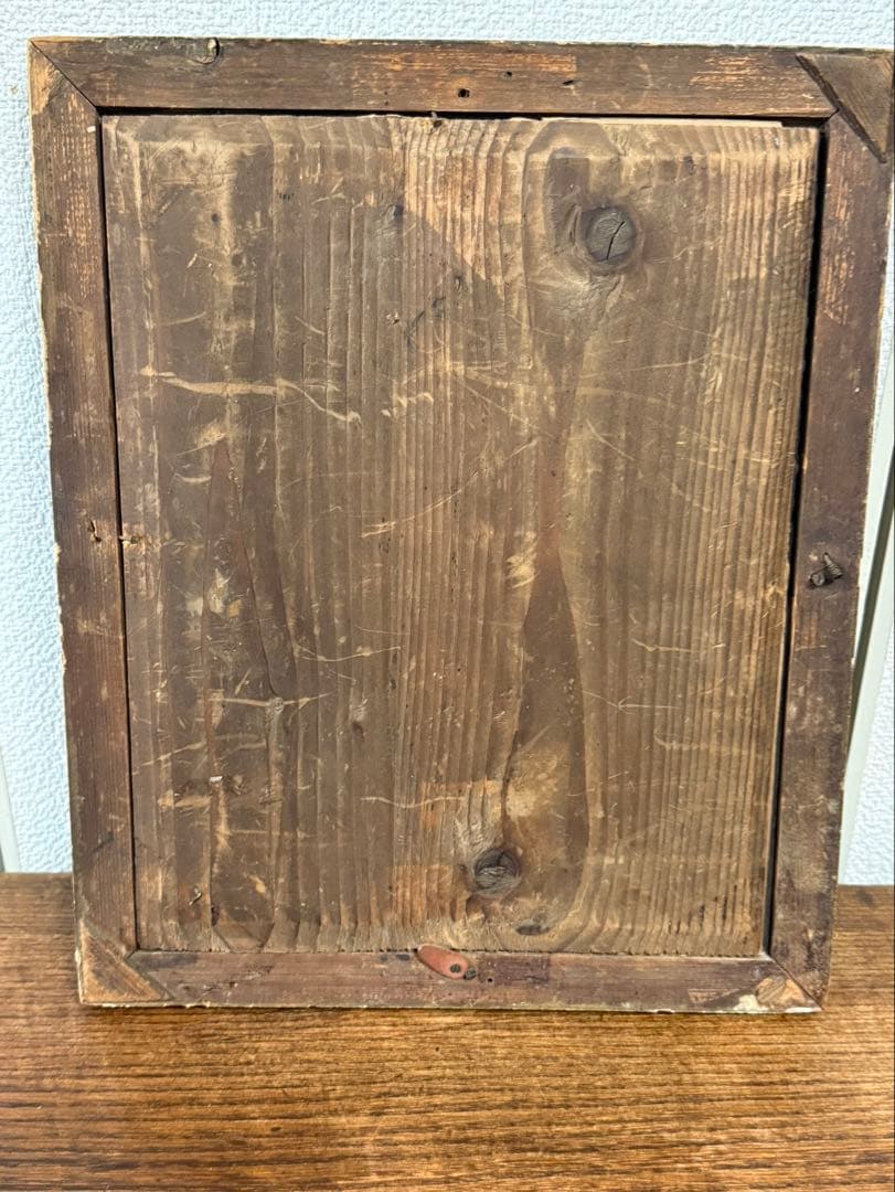 大津絵　版画　「鬼の寒念仏」　高橋松山