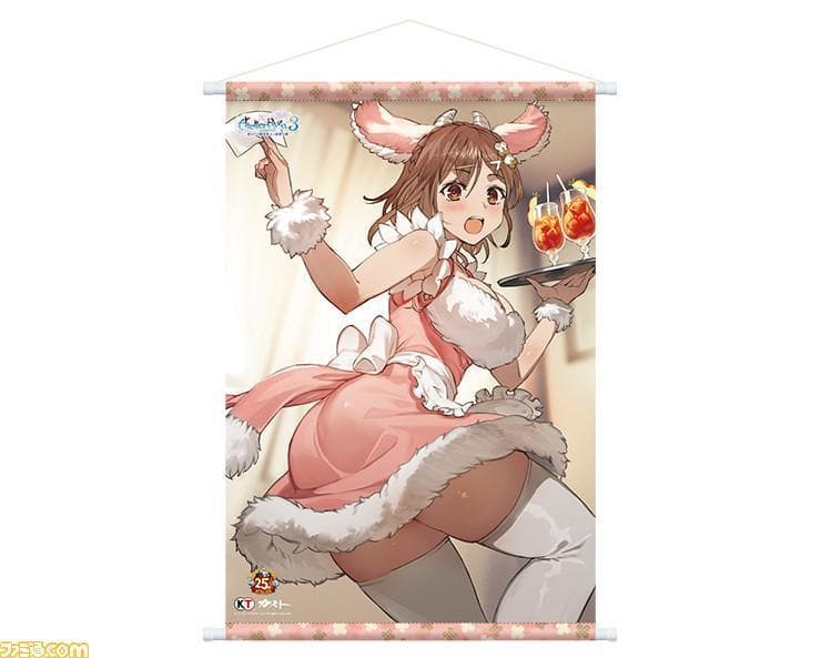 Switch ライザのアトリエ３プレミアムボックス 3Dクリスタル