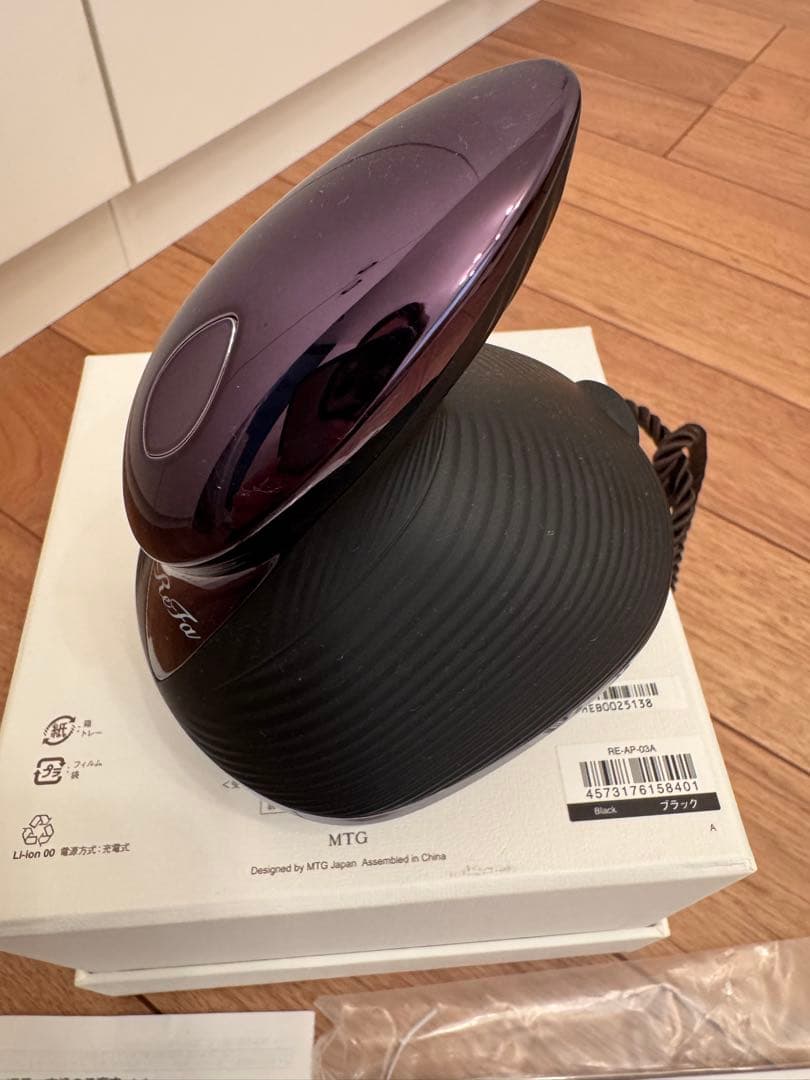 ReFa リファ ビューテックヘッドスパ